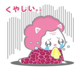 Obanyan sticker #2550561