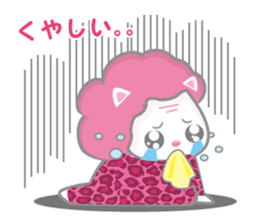 Obanyan sticker #2550561