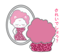 Obanyan sticker #2550567