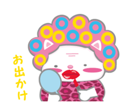 Obanyan sticker #2550568