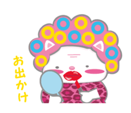 Obanyan sticker #2550568