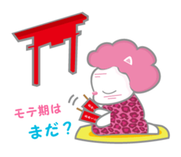 Obanyan sticker #2550569