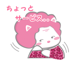 Obanyan sticker #2550577