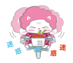 Obanyan sticker #2550579