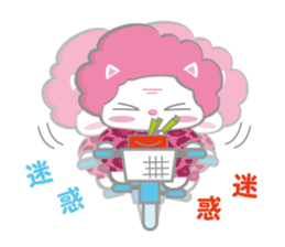 Obanyan sticker #2550579