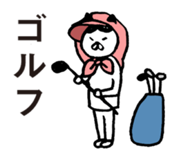 cat workers sticker #2550587