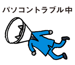 cat workers sticker #2550599