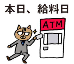 cat workers sticker #2550603