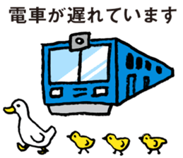 cat workers sticker #2550608