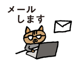 cat workers sticker #2550615