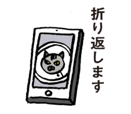 cat workers sticker #2550616