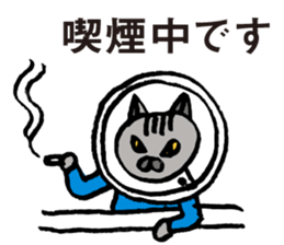 cat workers sticker #2550617