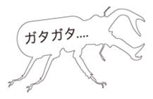 PUN PUN BALLOONS sticker #2550633