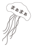 PUN PUN BALLOONS sticker #2550639