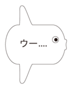 PUN PUN BALLOONS sticker #2550640