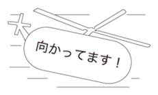 PUN PUN BALLOONS sticker #2550643