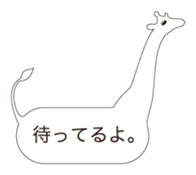 PUN PUN BALLOONS sticker #2550645