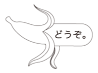 PUN PUN BALLOONS sticker #2550655