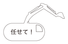 PUN PUN BALLOONS sticker #2550656