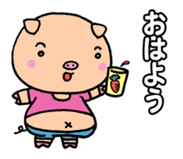 Diet Failure Pig sticker #2550981