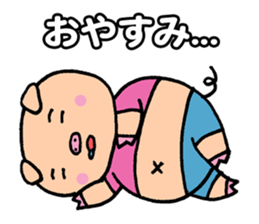 Diet Failure Pig sticker #2550982