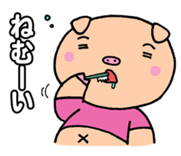 Diet Failure Pig sticker #2550983