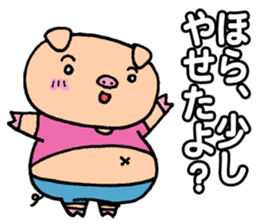 Diet Failure Pig sticker #2550984