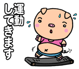 Diet Failure Pig sticker #2550991