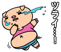 Diet Failure Pig sticker #2550992