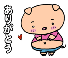 Diet Failure Pig sticker #2550993