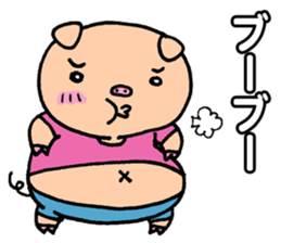 Diet Failure Pig sticker #2550994