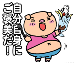 Diet Failure Pig sticker #2550995