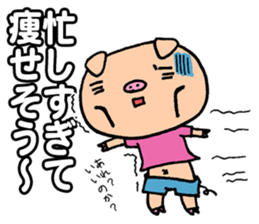 Diet Failure Pig sticker #2550998