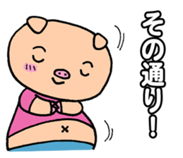 Diet Failure Pig sticker #2550999