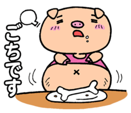 Diet Failure Pig sticker #2551001