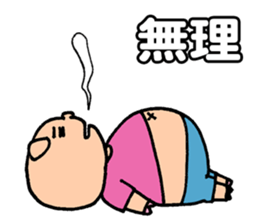 Diet Failure Pig sticker #2551004