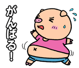 Diet Failure Pig sticker #2551008