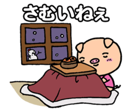 Diet Failure Pig sticker #2551011