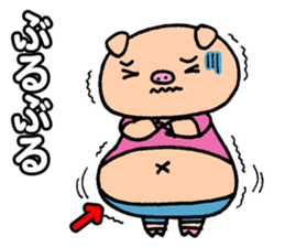 Diet Failure Pig sticker #2551015