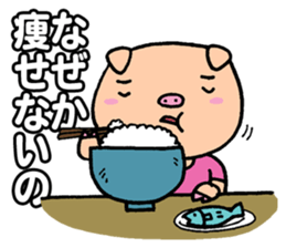 Diet Failure Pig sticker #2551016