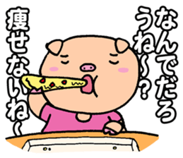 Diet Failure Pig sticker #2551017