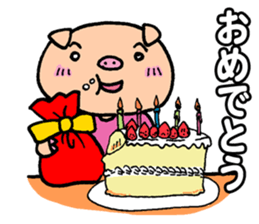 Diet Failure Pig sticker #2551020