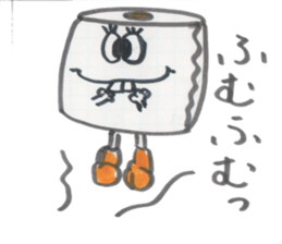 funny toilet paper sticker #2551049
