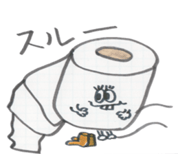 funny toilet paper sticker #2551051