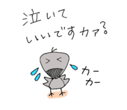 Question crow sticker #2551062