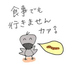 Question crow sticker #2551063