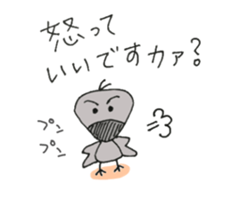 Question crow sticker #2551065