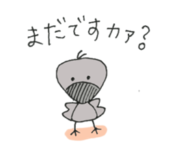 Question crow sticker #2551068