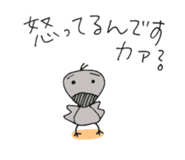 Question crow sticker #2551076