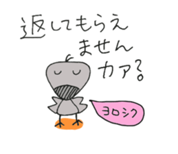 Question crow sticker #2551086